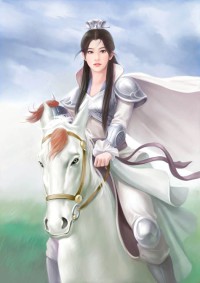 伴生姻緣（gl）
