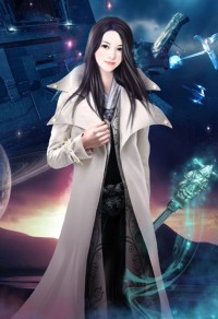 然后